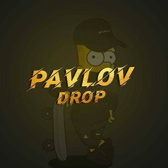 PAVLOV DROP